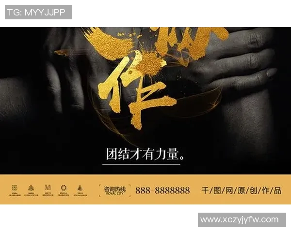 成都网球队灵活性排名创新高展现出色实力与团队协作精神