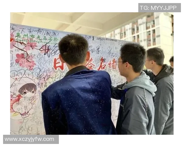 深圳滑板队与杭州滑板队赛后心理素质分析与反思