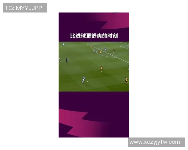 广州足球队荣登足球配合排行榜第三名展现团队实力与默契