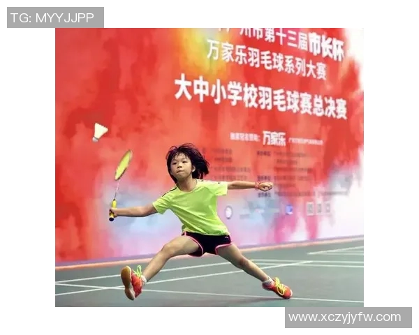 广州羽毛球队反击之路的得失分析与未来展望