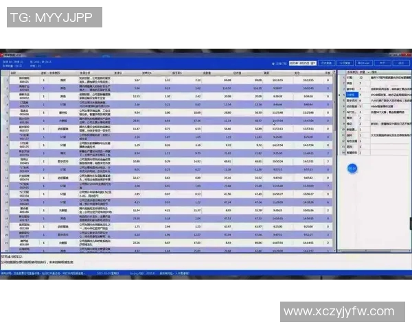 杭州篮球队与上海篮球队赛后技术分析与战术复盘探讨