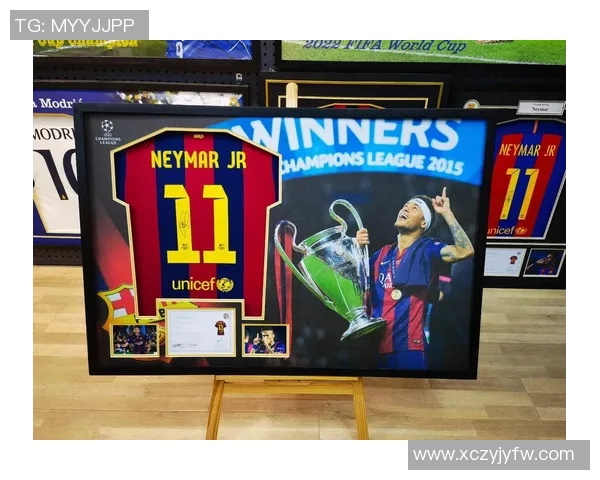 足球传奇100号球衣背后的故事与明星们的荣耀时刻 足球传奇100号球衣背后的故事与明星们的荣耀时刻