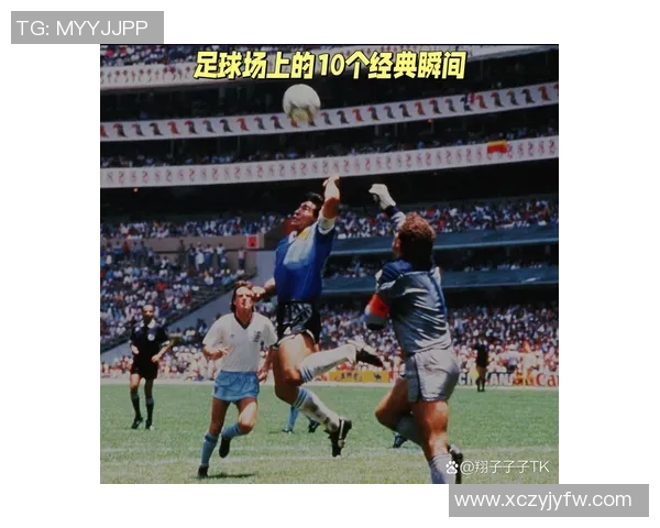 足球明星我知道的精彩瞬间与背后的故事分享 足球明星我知道的精彩瞬间与背后的故事分享