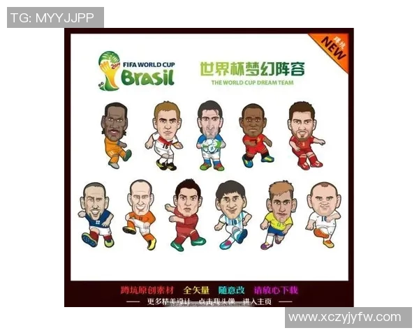 足球明星精彩瞬间剪辑制作教程让你轻松成为视频创作者