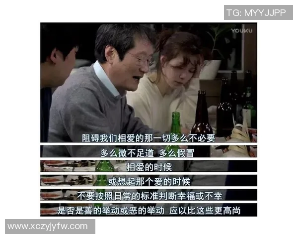 非洲足球明星的光辉岁月与传奇故事电影推荐合集