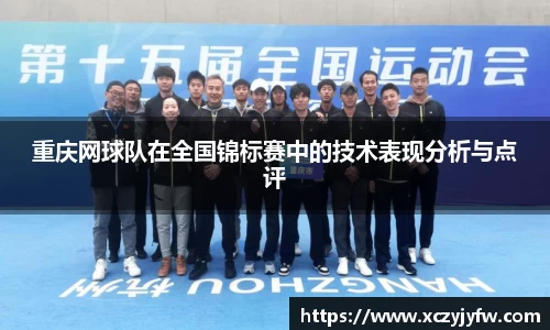 必威betway