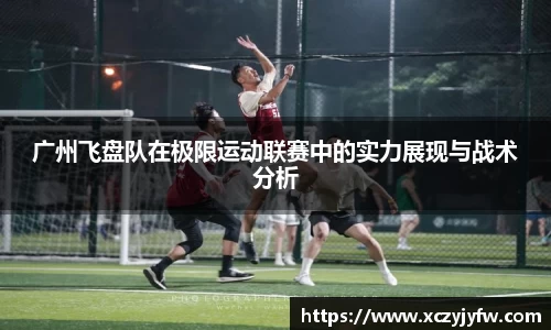 必威betway