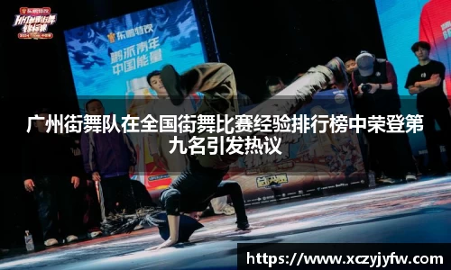 必威betway