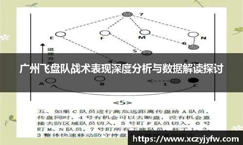 必威betway