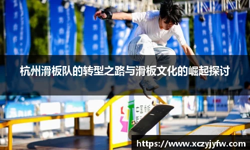 必威betway