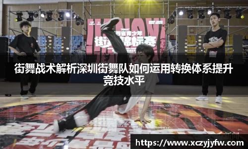 必威betway