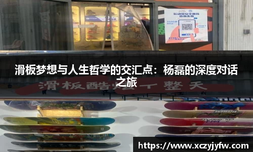 必威betway