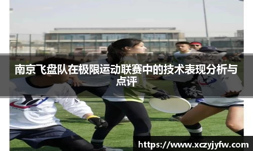 必威betway