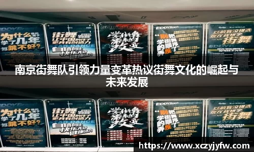 必威