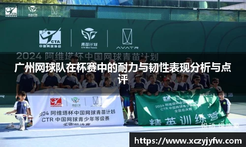 必威betway