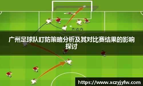 必威betway
