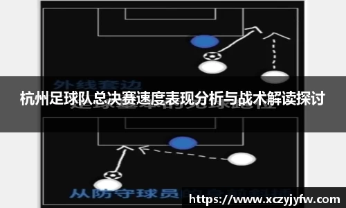 必威betway