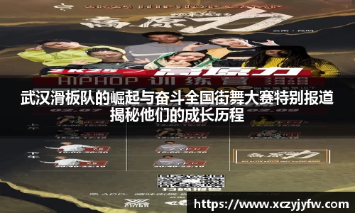 必威betway