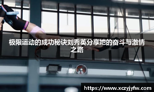 必威