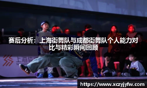 必威