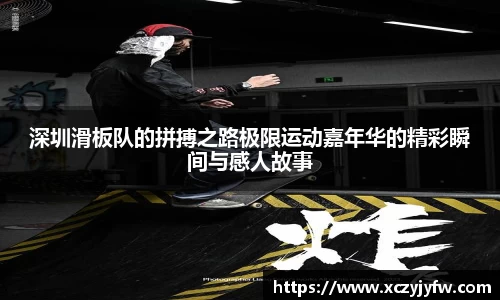 必威