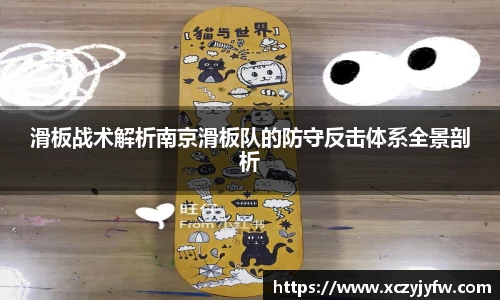 必威